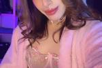 ella — MIU MIAU