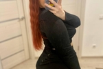in a skirt without panties