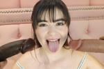 Horny Lili