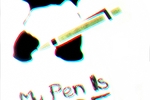 Huge pen is
