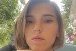 ура