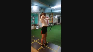 archery
