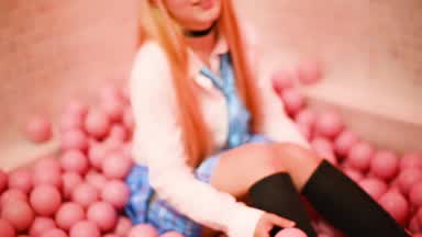 Waifu