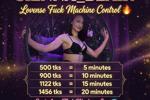 fuck machine control  levels