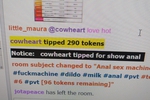 thanks to cowheart
