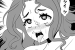 Gaia's Ahegao