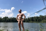 🤭
