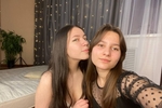 👀💋