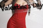 Be my Valentin