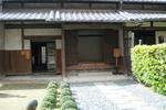 japanese landscape