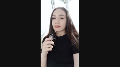 My name is Aria