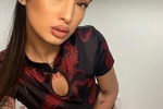 Asian