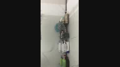 Shower Jerk 19 min
