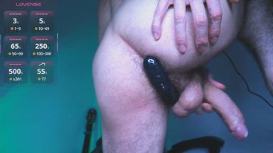 Lovense & CUMMING
