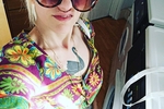 Hot me