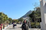 Hongkong