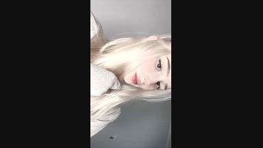 ME