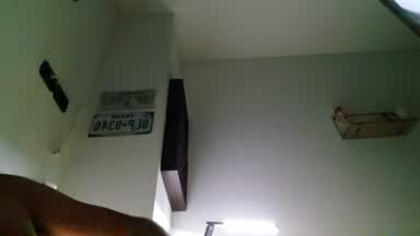 Cum