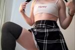 under me