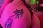 uwu