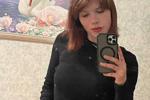 Photo album