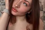 cute face