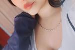 Treat me with love
