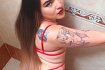 come bathe with me