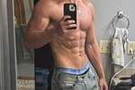 italian stallion live streaming profile