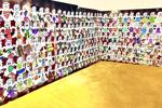 2022 Ghost Wall