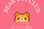 Bear Boi Club