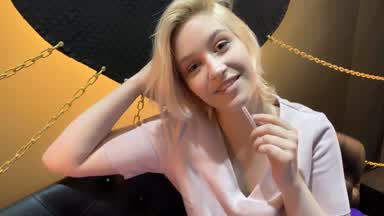 Sexy smoke with me
