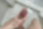 Secret things in the shower 🤭