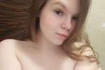 МЕ
