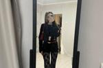 my not shy outifts hah