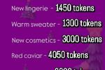 my wishlist