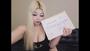 Chaturbate Verification Video