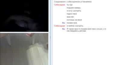 les seins d'une Russe