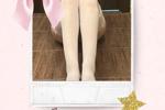 Elegant Feet in Nylons stockings
