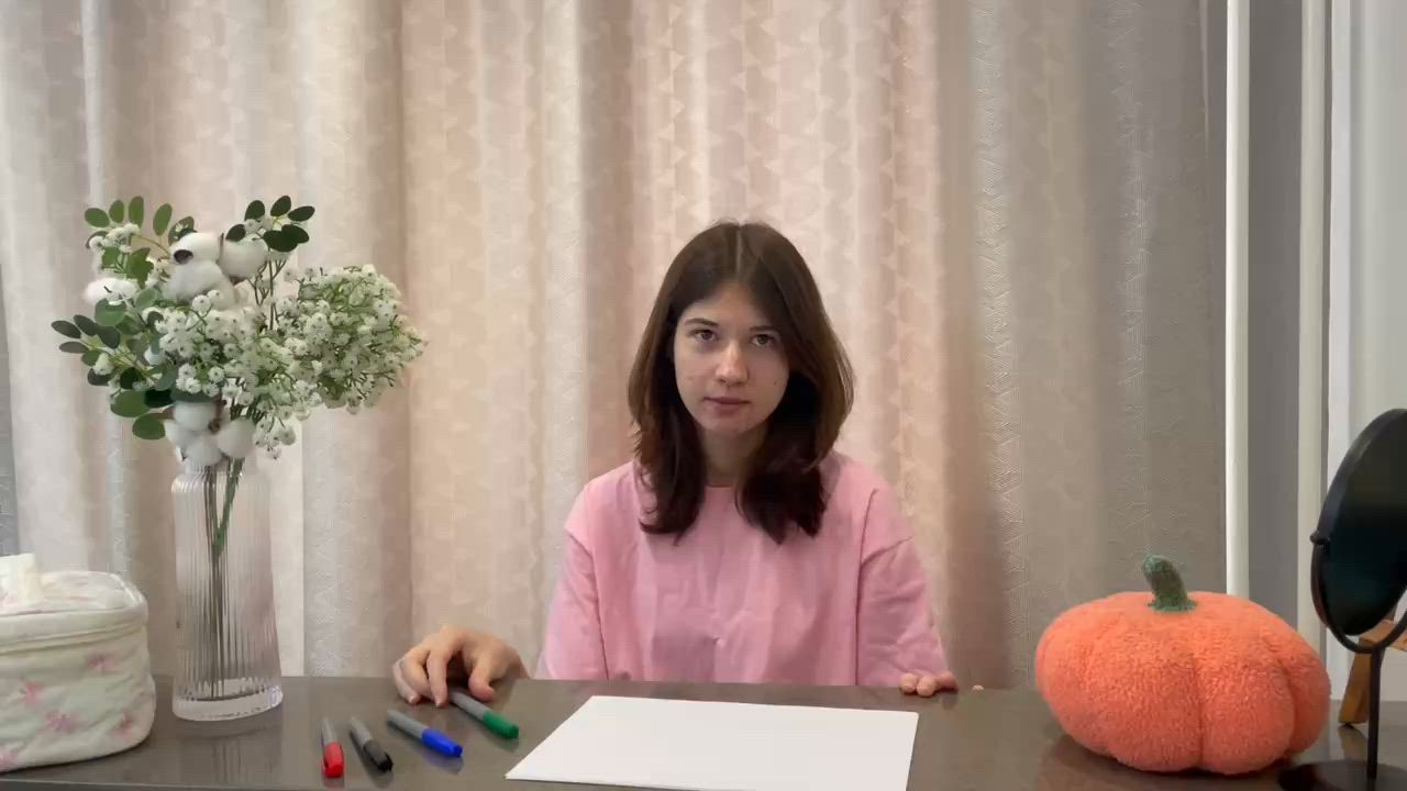 NTMU