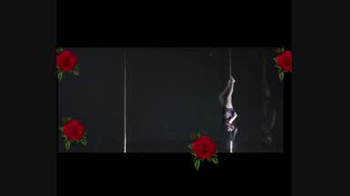 Dancing Pole Dance