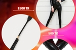 ♥ WISHLIST ♥