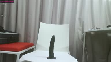 Play Dildo