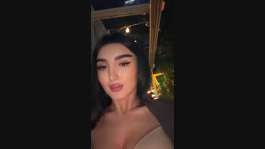rate me