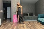 Do you like my dress?