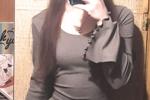 Miaaa
