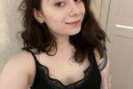 a piece of me