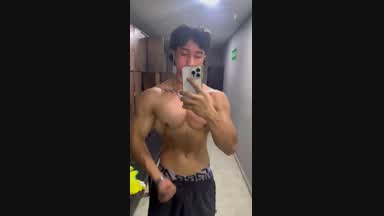 Gym Posing