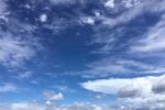 sky line
