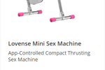 fuck machine